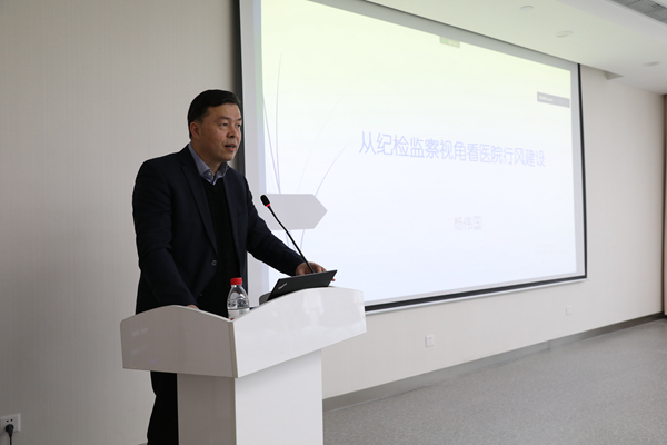 杨伟国_副本.jpg