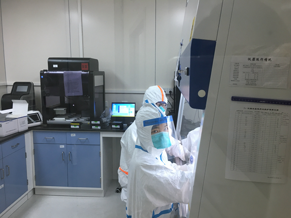 检验医学科.jpg