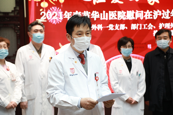 殷保兵.JPG