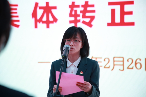 4倪丽_副本.jpg