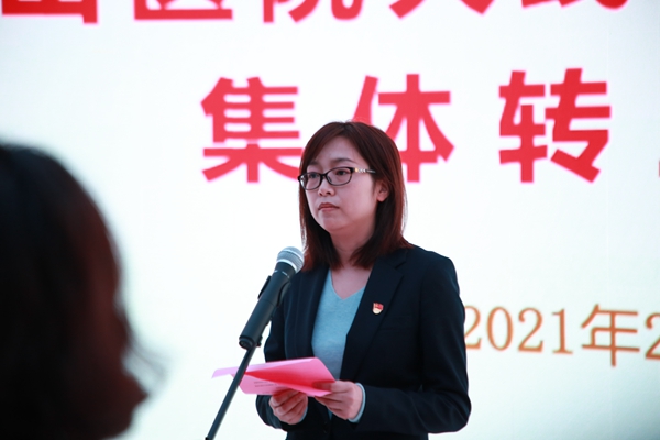 5杨敏婕_副本.jpg
