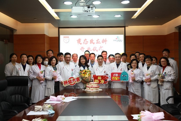 1合影.jpg