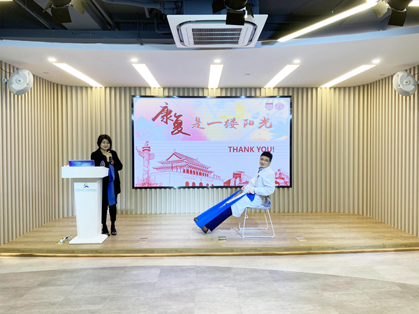 16152776967225.jpg 华山医院医务社工部牵头的“康友乐”社区老年健康关怀计划启动仪式成功举办12.jpg