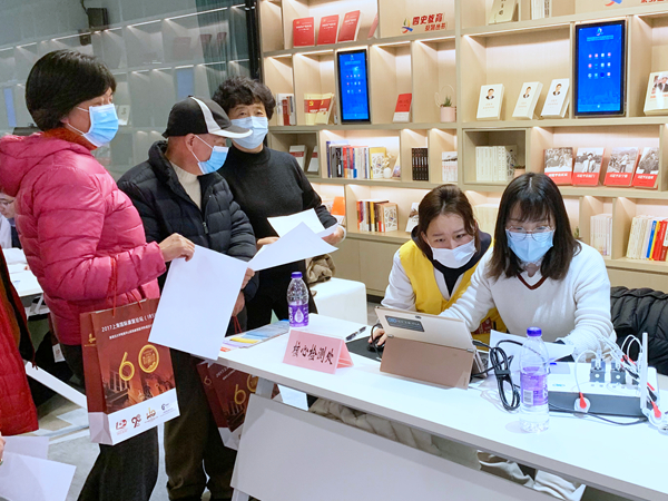 16152777193377.jpg 华山医院医务社工部牵头的“康友乐”社区老年健康关怀计划启动仪式成功举办2.jpg