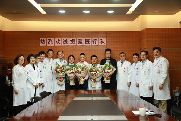 20210324欢送援藏医疗队_副本.jpg