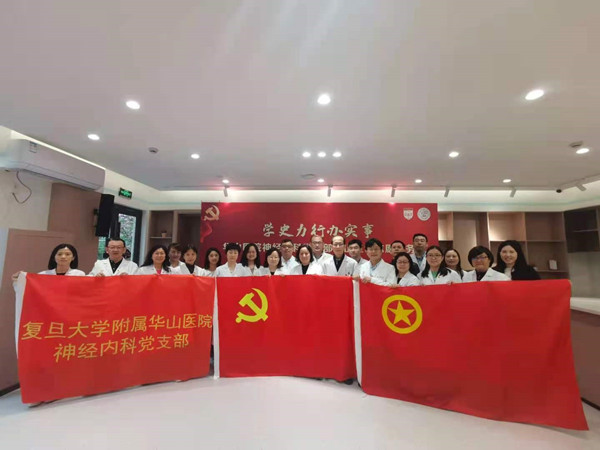 合影_副本.jpg