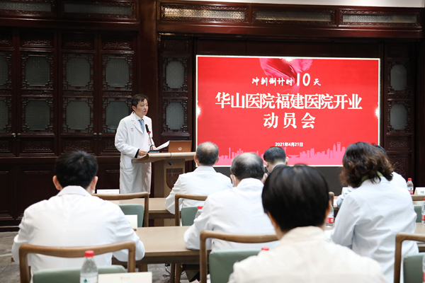 顾宇翔.JPG