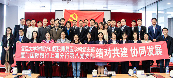 1合影1_副本.jpg