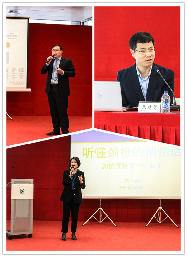5联合讲座_副本.jpg