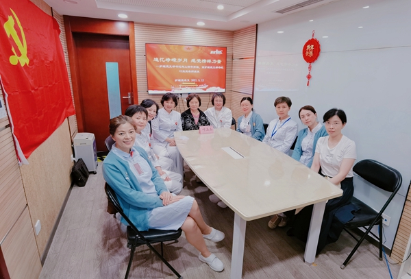 总院支部活动.jpg