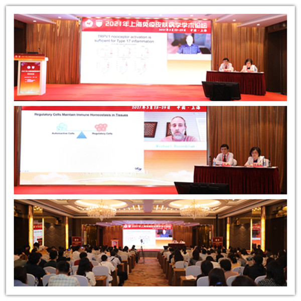 16224418086954.jpg 6两位美国专家的在线报告_副本.jpg