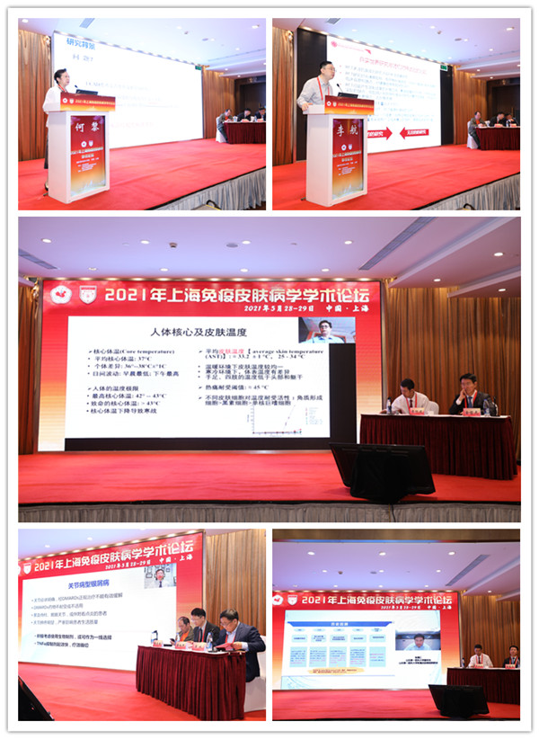 16224418389320.jpg 7大会发言1_副本.jpg