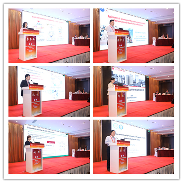 16224418643497.jpg 8大会报告2_副本.jpg