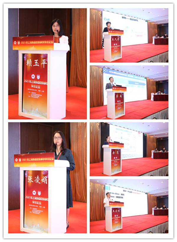 16224419277915.jpg 9大会发言3_副本.jpg