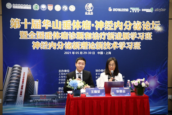 16224732713866.jpg 主持.jpg