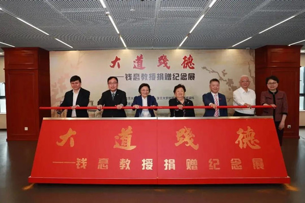 16226083434683.jpg 1揭幕_副本.jpg