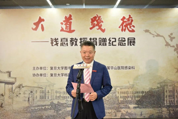 16226084193498.jpg 5邓世雄副书记_副本.jpg