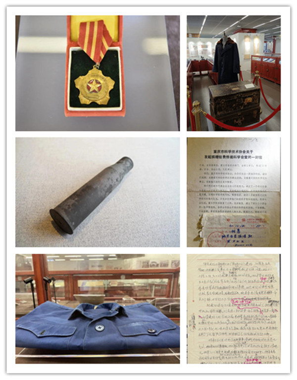 16226084859500.jpg 9部分展品.jpg