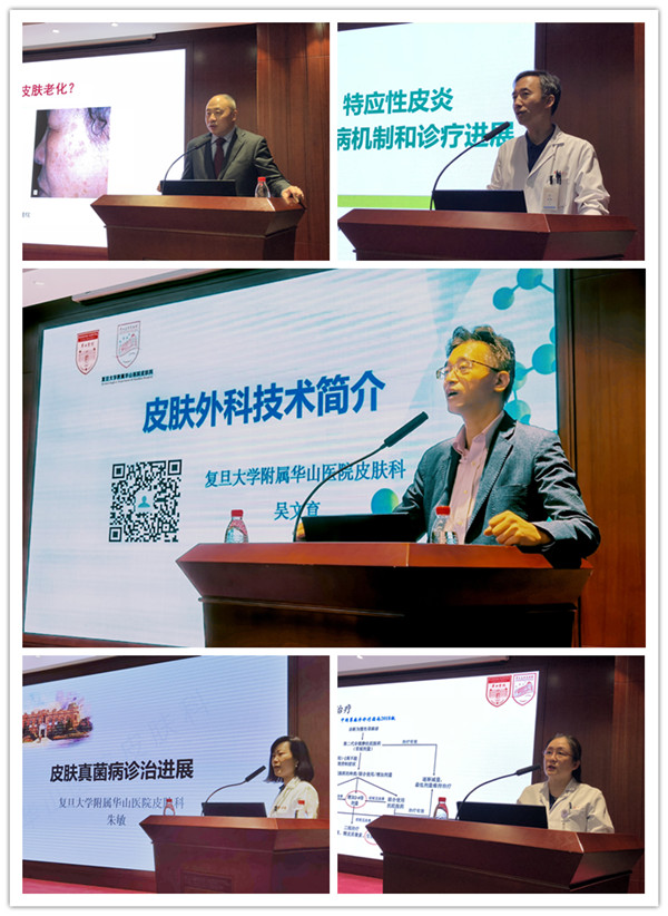 3. 授课_副本.jpg