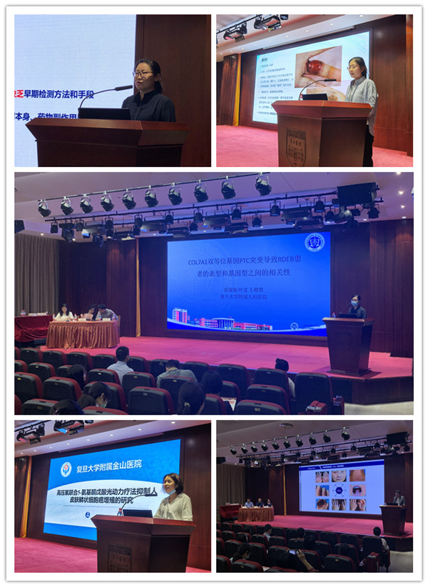 4. 授课_副本.jpg