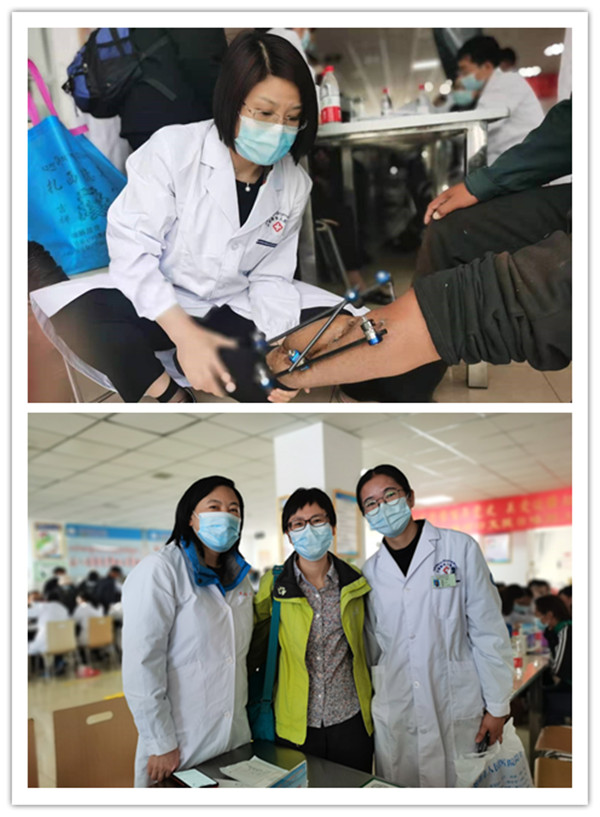 16227350827109.jpg 2义诊_副本.jpg