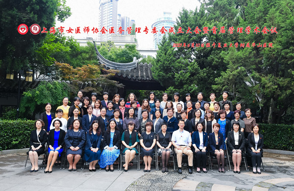 1合照_副本.jpg