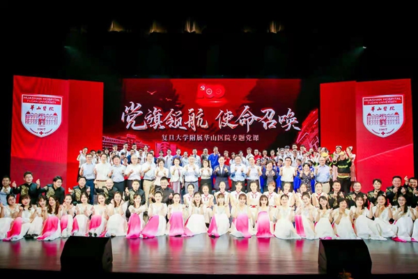 微信图片_20210617225027_副本.jpg