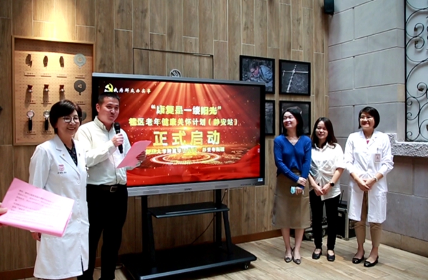 16343073447632.jpg 伍书记_副本.jpg