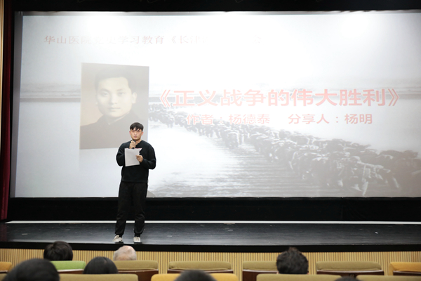 16347246343811.jpg 杨明.jpg
