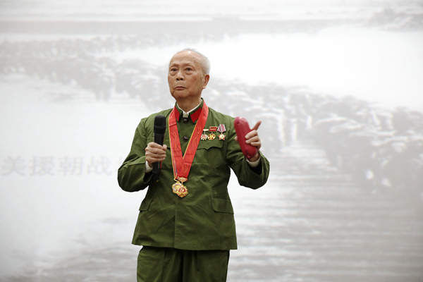 16347252952598.jpg 吕国英.jpg