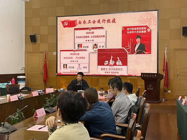 微信图片_202111011455592.jpg