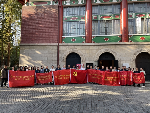 微信图片_20211101145559.jpg