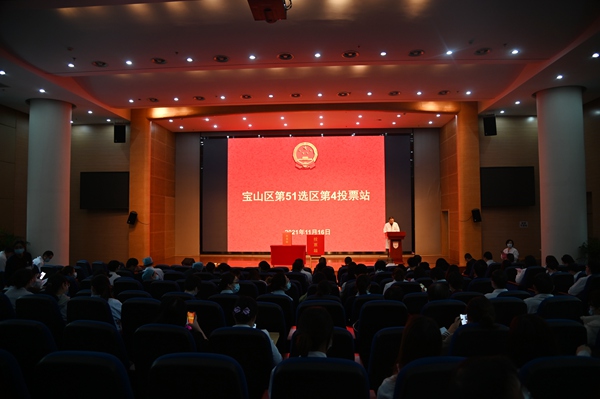 16380819292703.jpg 6宝山区_副本.jpg