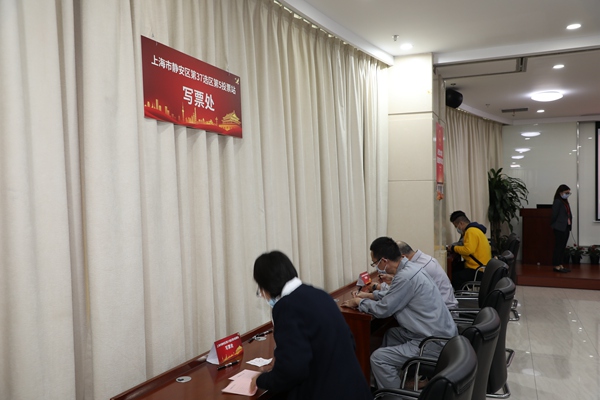 16380819441938.jpg 8静安区_副本.jpg