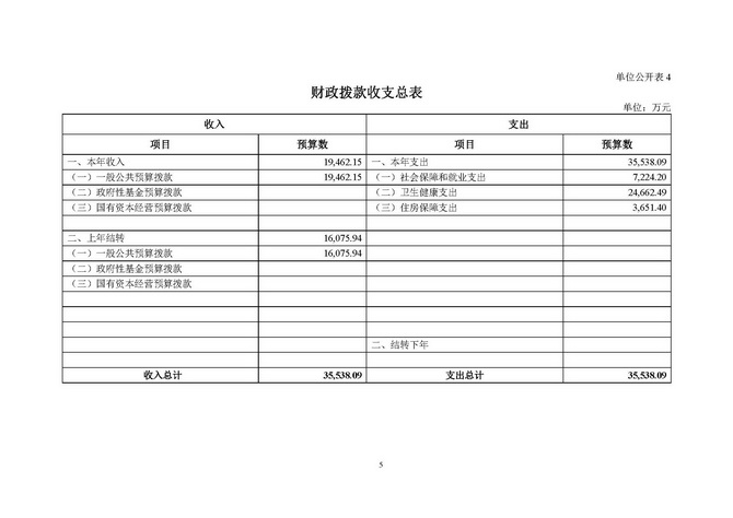 y_页面_07.jpg