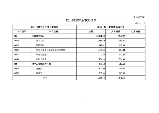 y_页面_09.jpg