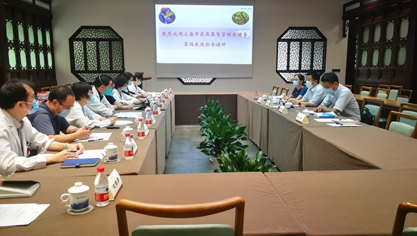 微信图片_20220817172750 (2).jpg