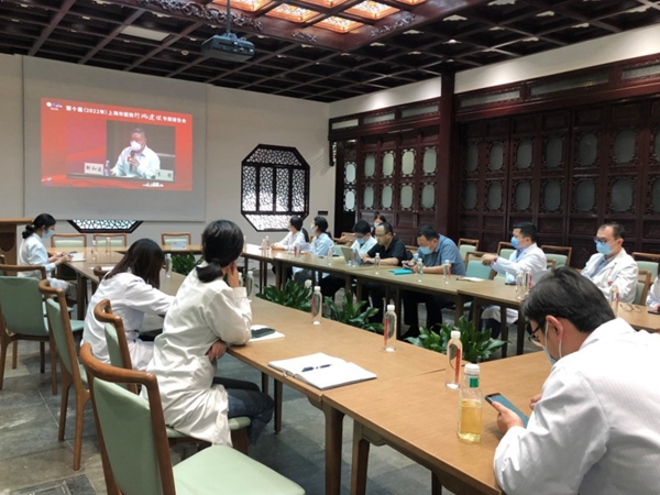 20221008强化医院行风教育 助推清廉医院建设-1.jpg