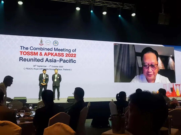 16652202975737.jpg 20221001运动医学科陈世益教授再次当选APKASS主席!中国成功申办“APKASS—2024双年会”-2.jpg