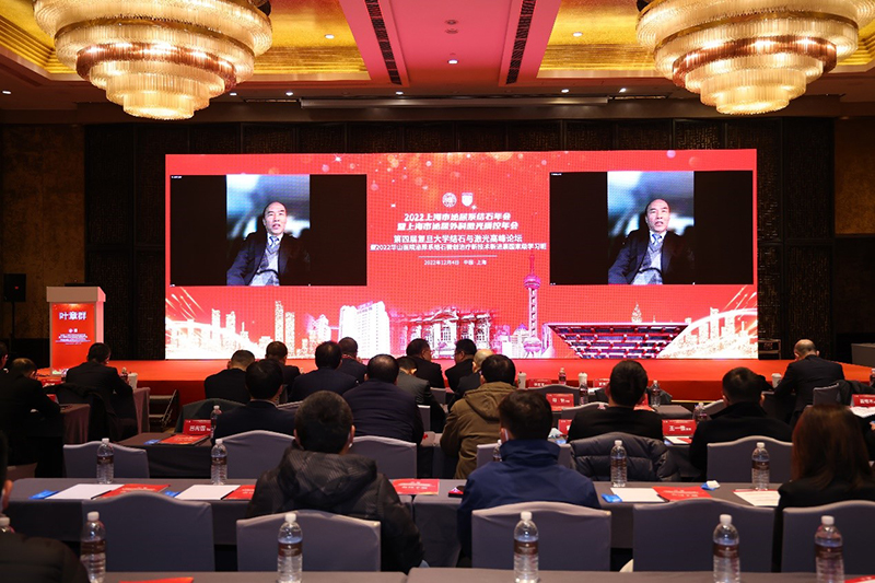 16710743674813.jpg 叶章群致辞 拷贝.jpg