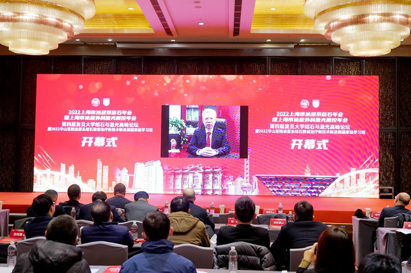 16710743865779.jpg 黄健致辞 拷贝.jpg