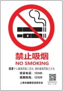 17237099983486.jpg y.jpg