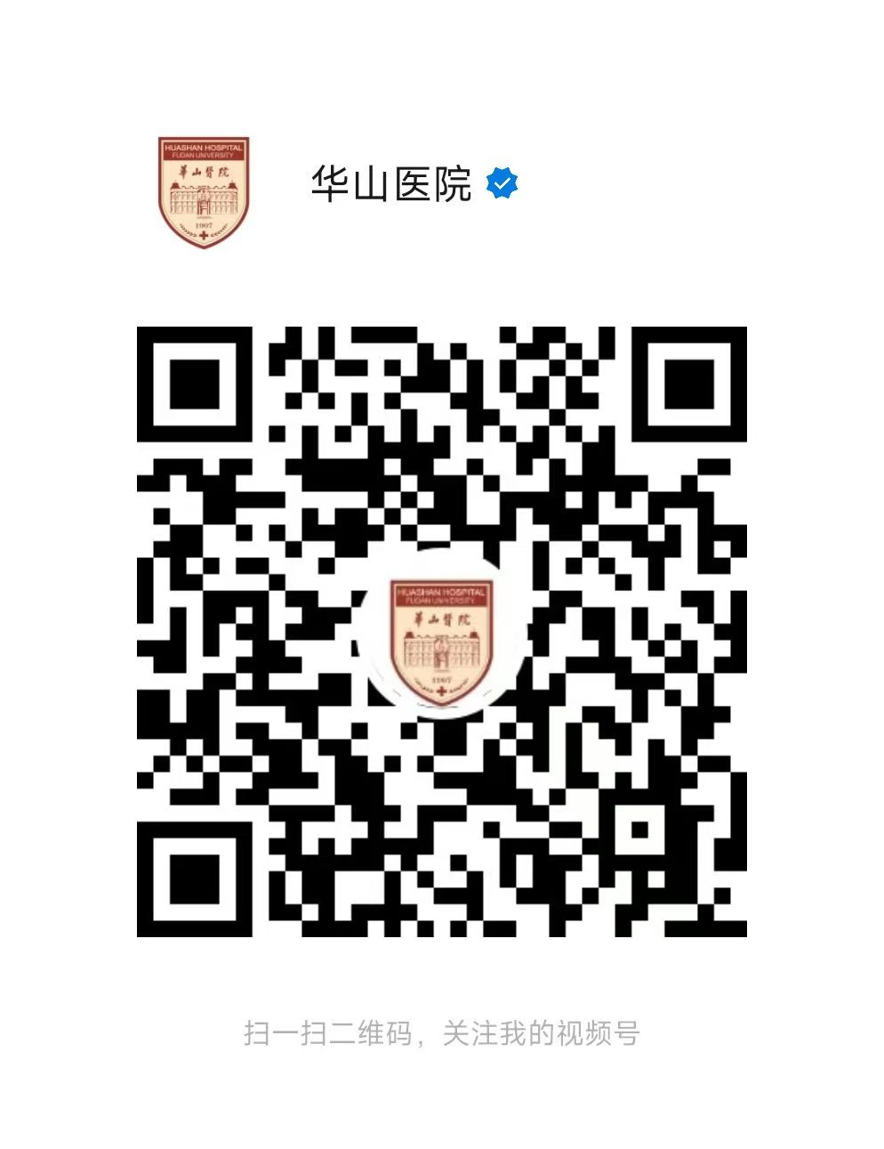 17315479962235.jpg