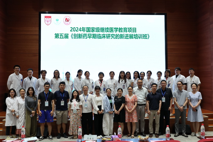 2. 科研教学第一张.jpg