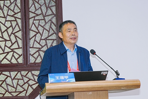 17473809775662.jpg 5主持.王增甲.jpg