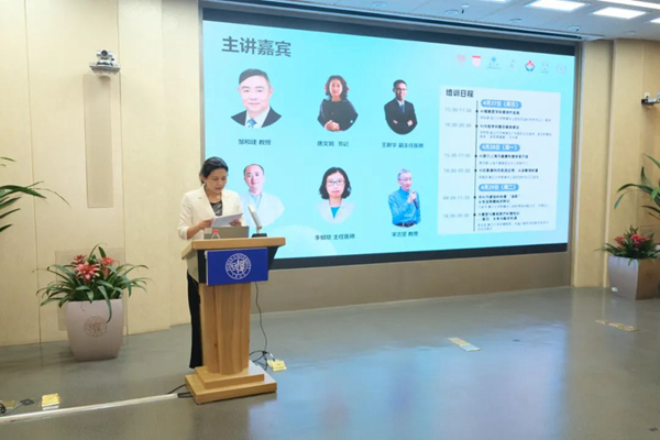 17473871961991.jpg 新闻照01.jpg