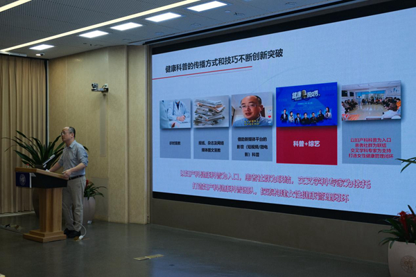 17473872375499.jpg 新闻照03.jpg