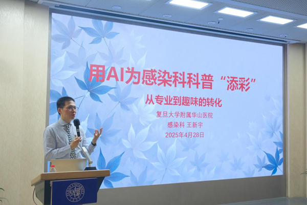 17473872867514.jpg 新闻照06.jpg