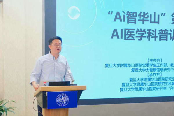 17473873198667.jpg 新闻照08.jpg