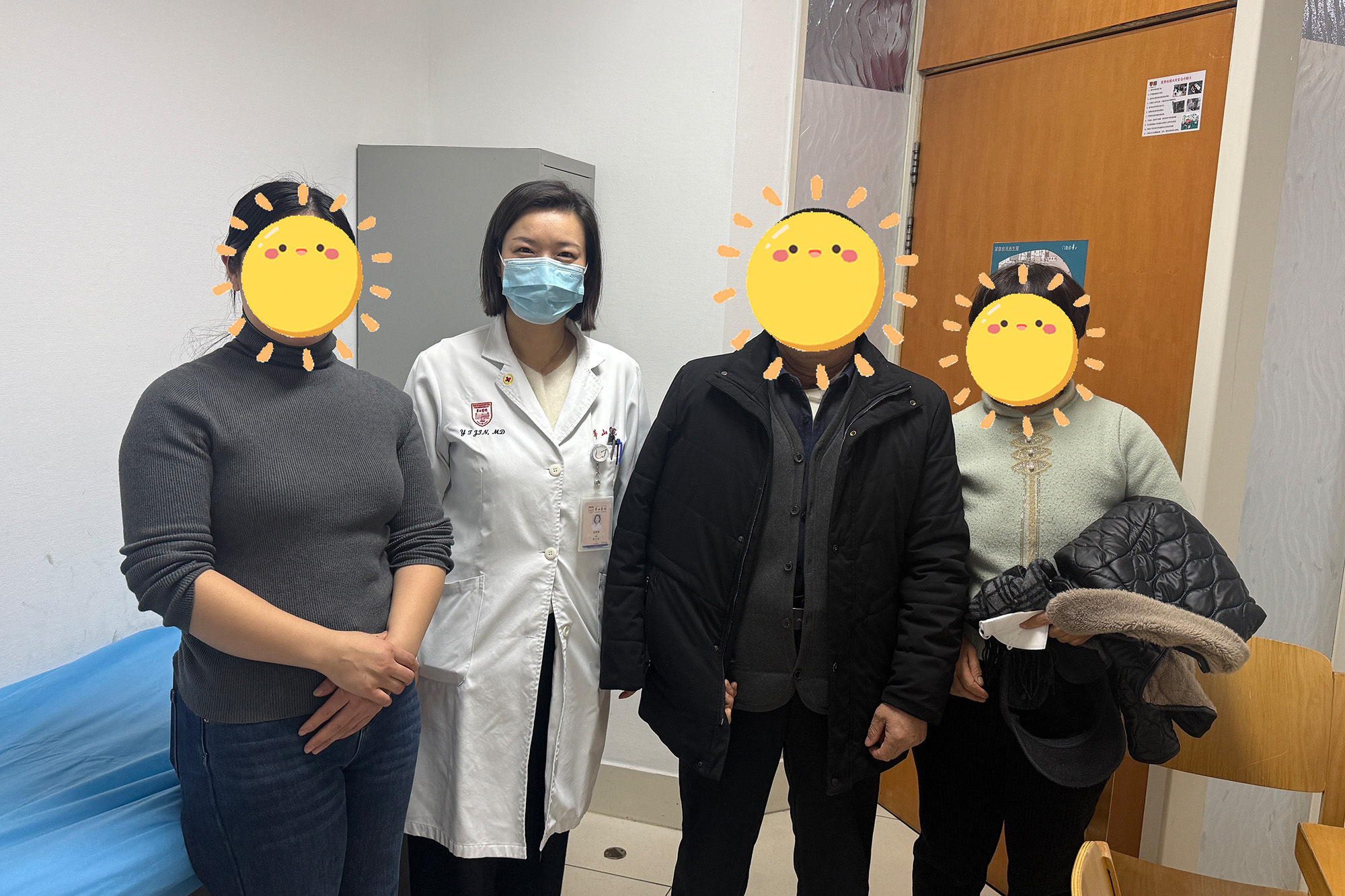 “懒癌”不懒！华山医院多学科协作攻克晚期甲状腺癌治疗难题